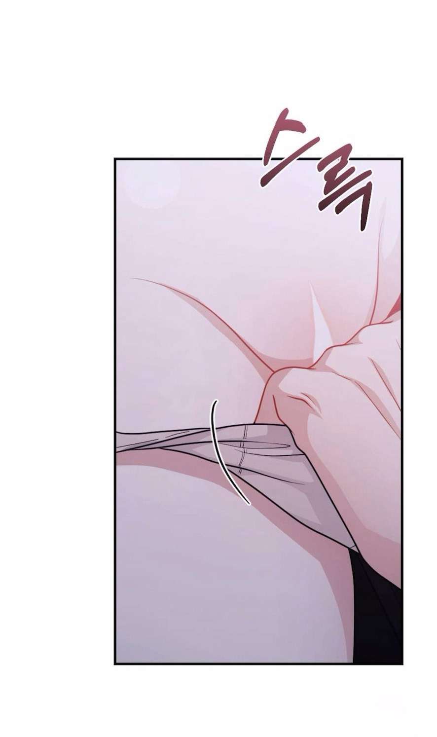Không Còn Trong Trắng Chap 1 - Trang 2