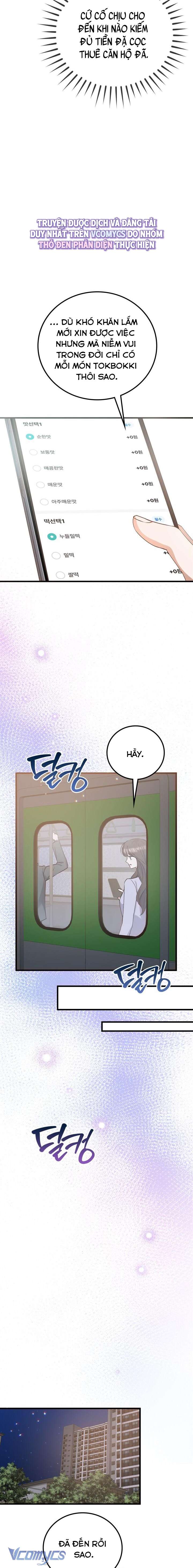 [18+] Giờ Tăng Ca Chap 1 - Trang 2