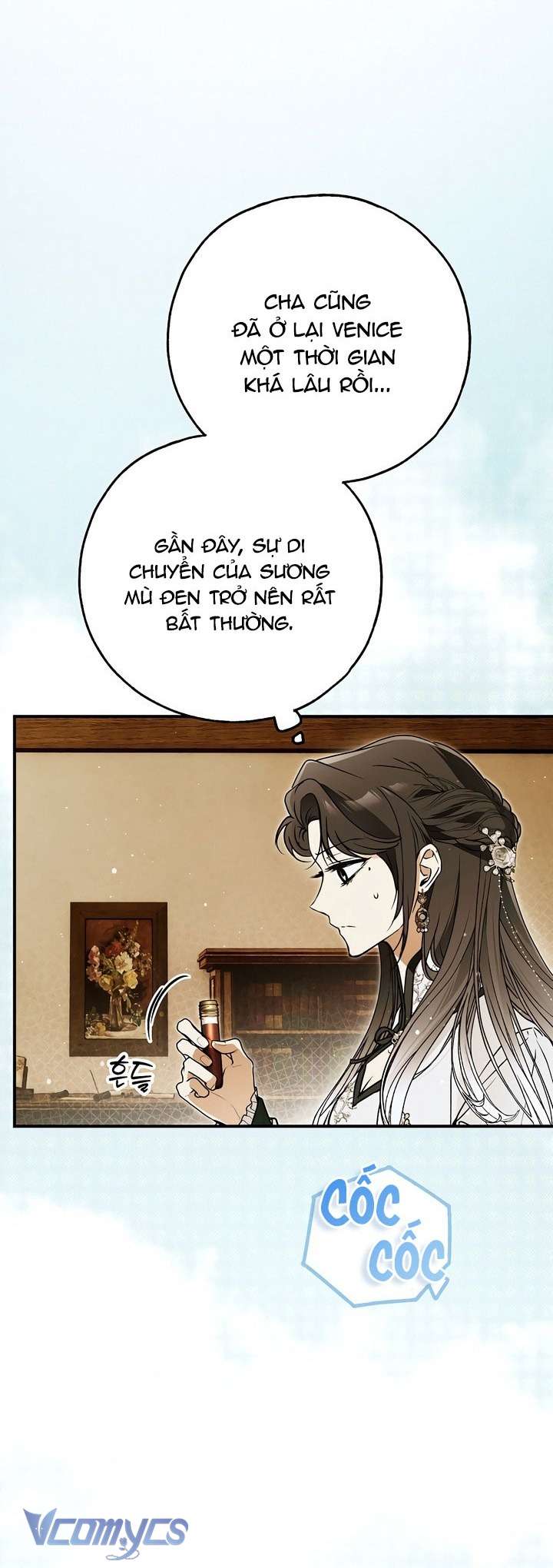 Ai Đó Đang Điều Khiển Cơ Thể Của Tôi Chap 69 - Trang 3