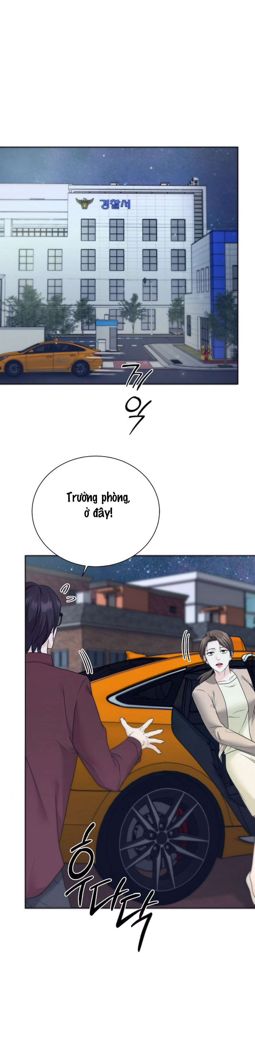 Quyết Tâm Bị Ruồng Bỏ Chap 11 - Trang 2