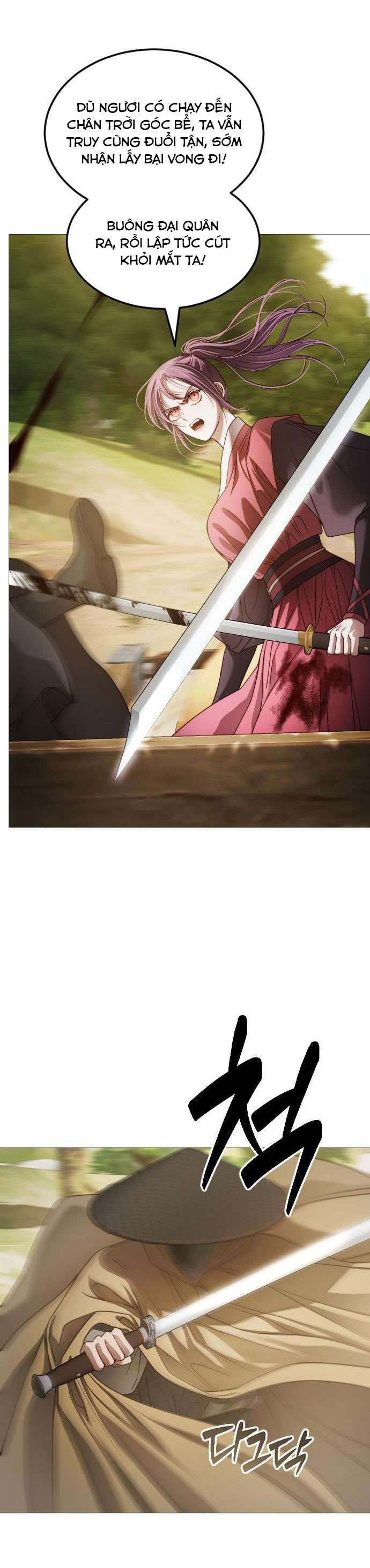 Kỵ Sĩ Nhắm Mắt Của Bầu Trời Cao Chap 8 - Trang 3