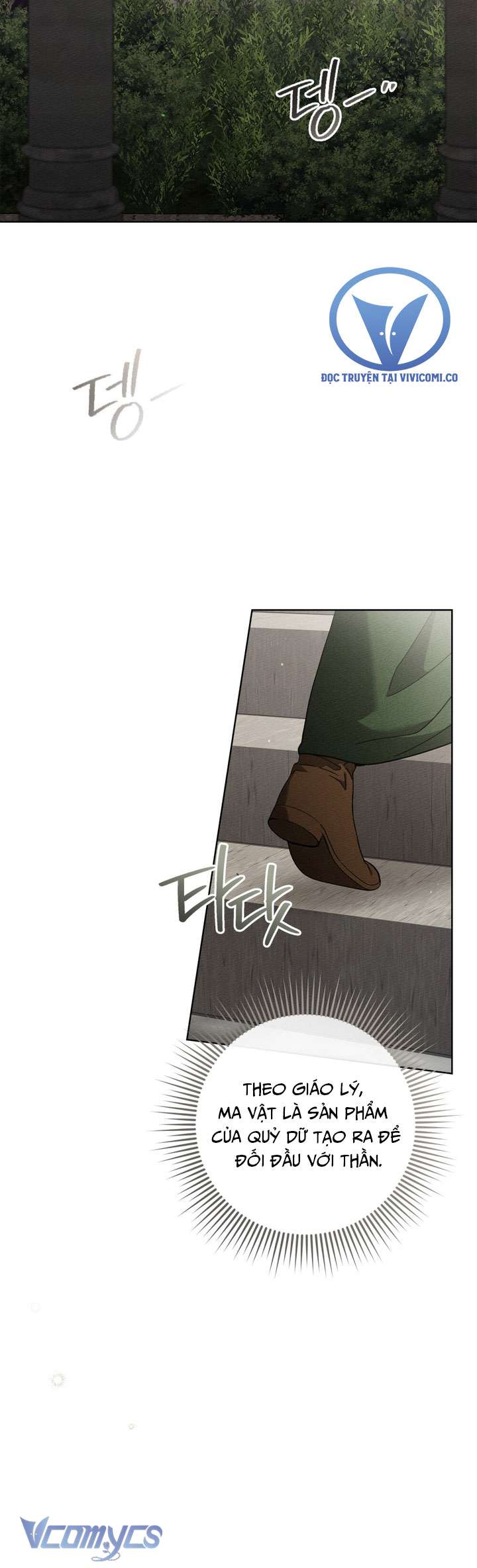Dưới Bóng Cây Sồi Chap 113 - Trang 3