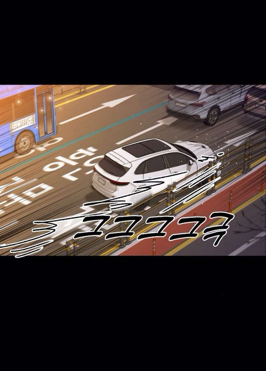 Mang Thai, Chiếm Đoạt Chap 12 - Trang 3