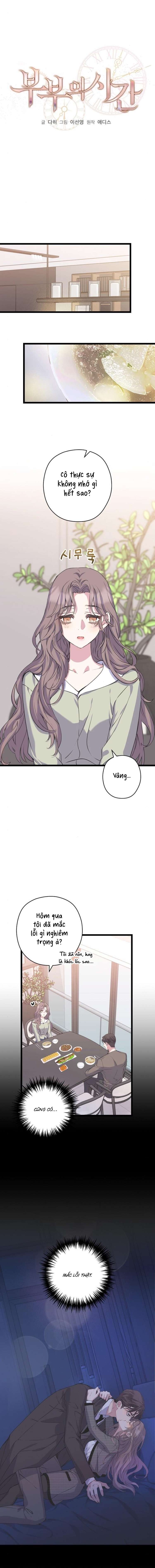 [ 18+ ] Thời gian phu thê ân ái Chap 14 - Trang 2