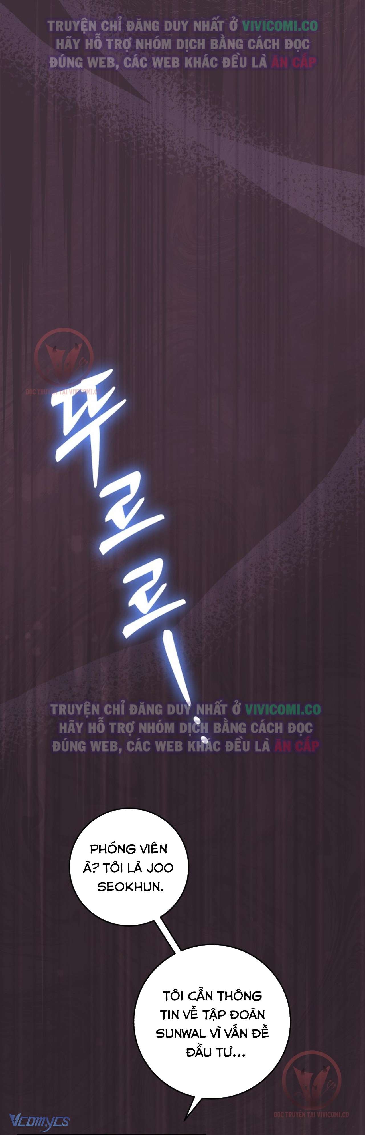 Chàng Quỷ Của Tôi Chap 21 - Trang 2