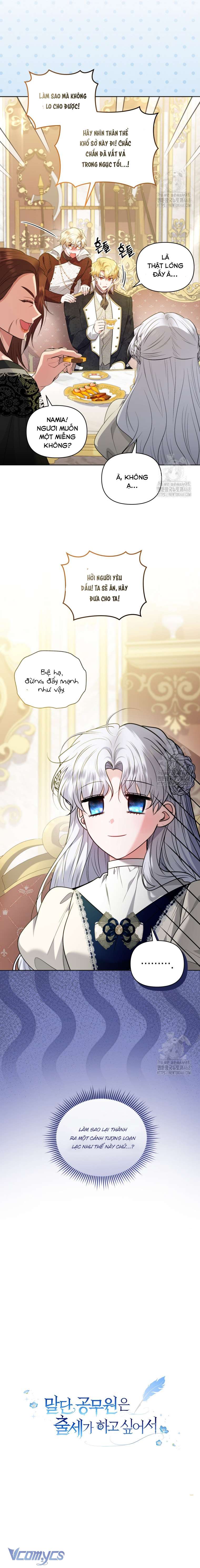 Quan chức cấp thấp, ôm giấc mộng thăng tiến Chap 16 - Next Chap 17