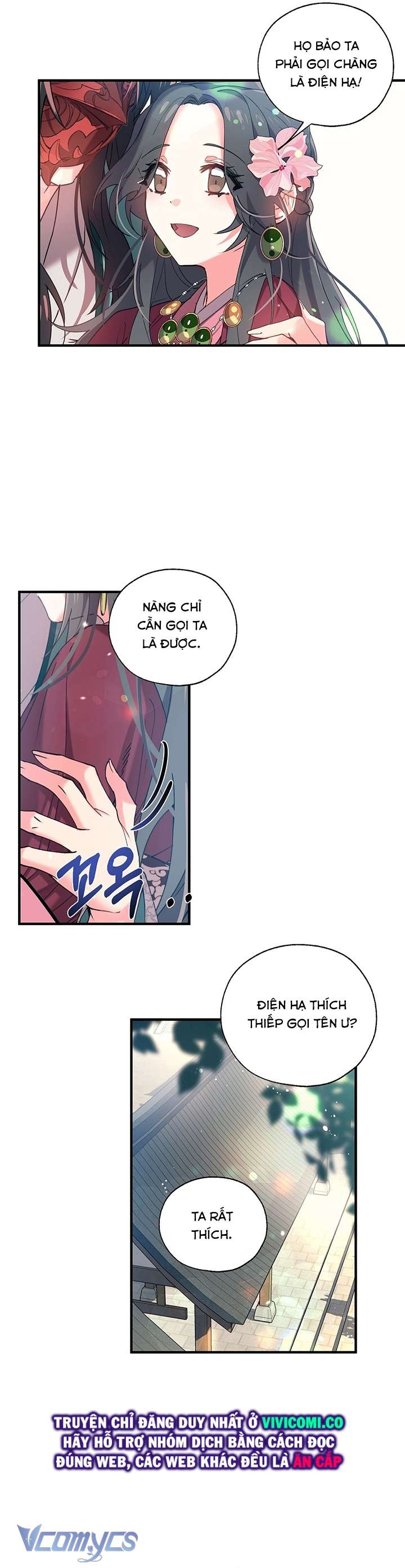 [18+] Chú Chim Nhỏ Của Yêu Tinh Chap 11 - Trang 3