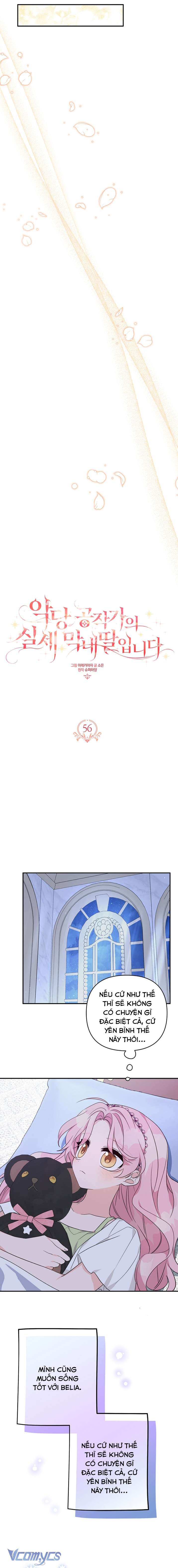 Tôi đã trở thành con gái út của công tước phản diện Chapter 56 - Trang 3