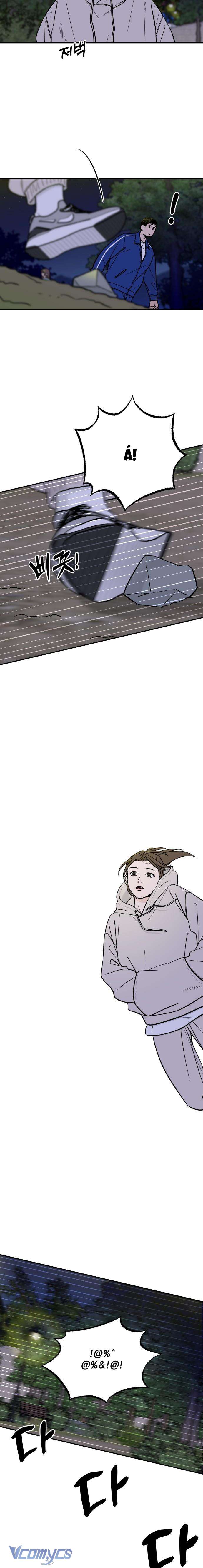 Cậu Nhóc Hàng Xóm Chap 33 - Next 