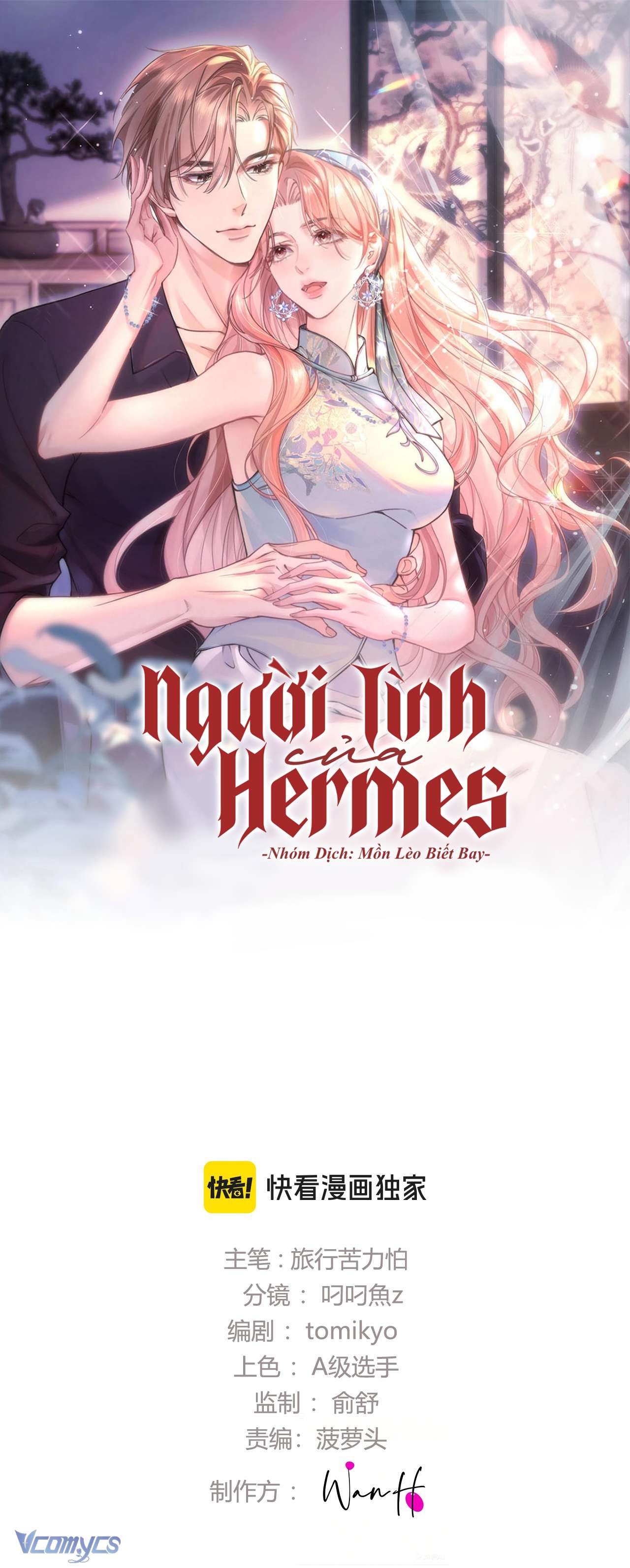 Người Tình Của Hermes Chapter 2 - Trang 3