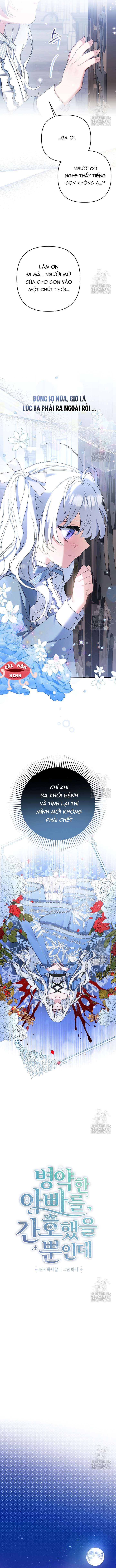 Tôi Chỉ Định Chăm Sóc Người Cha Ốm Yếu Của Mình Thôi Mà Chap 1 - Trang 2