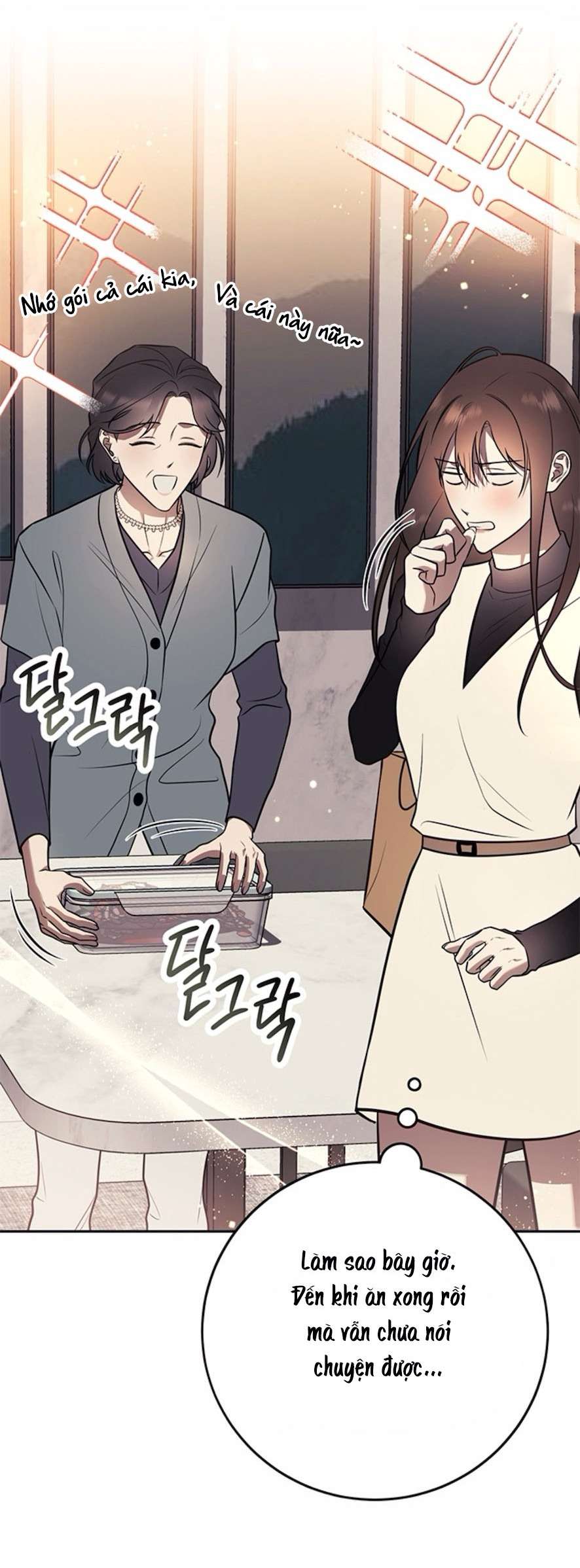 Oppa, Cho Em Xin Một Miếng Nào! Chap 12 - Trang 2