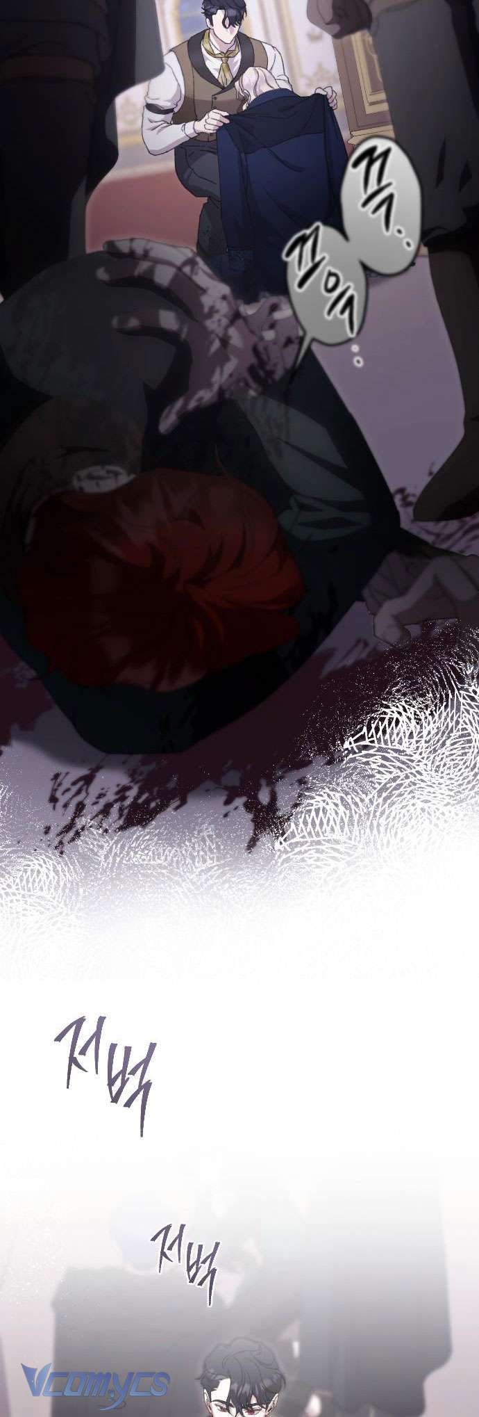 Dành Cho Những Ai Coi Hối Tiếc Là Điều Xa Xỉ Chap 49 - Trang 3