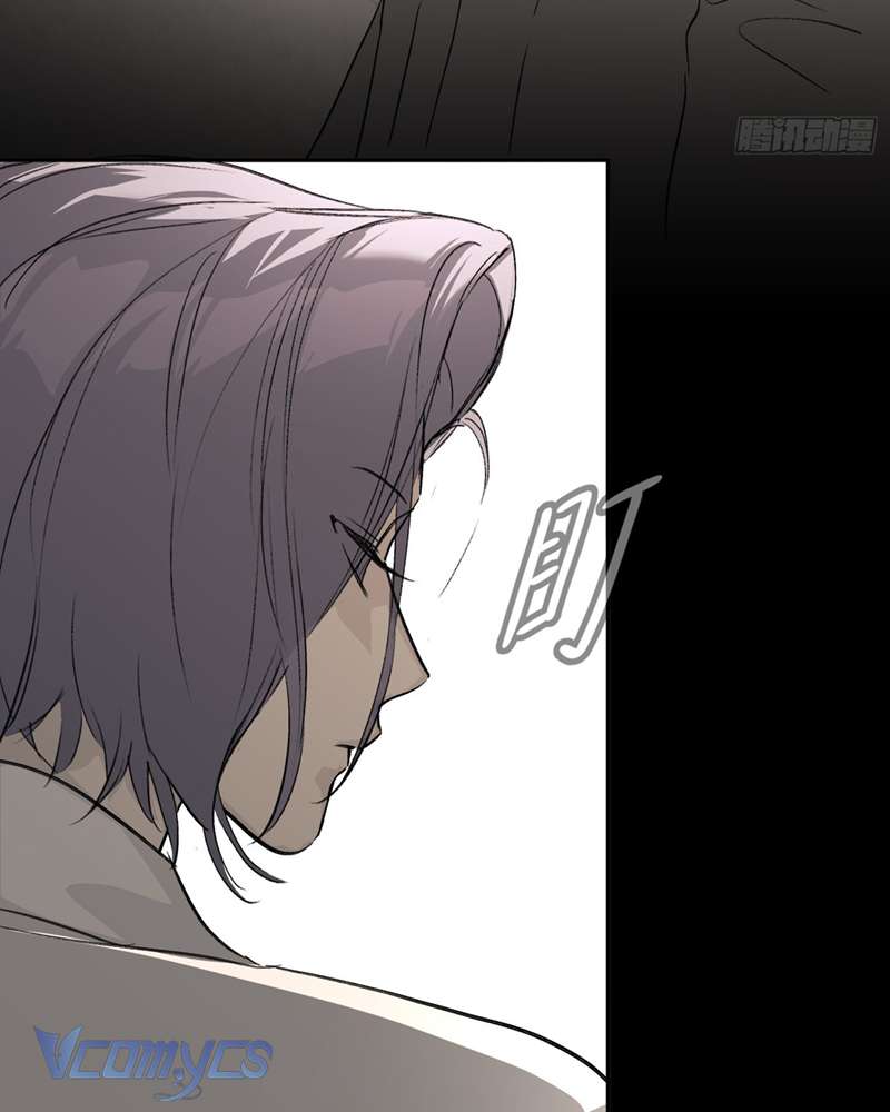 Ác Chi Hoàn Chapter 38 - Trang 4
