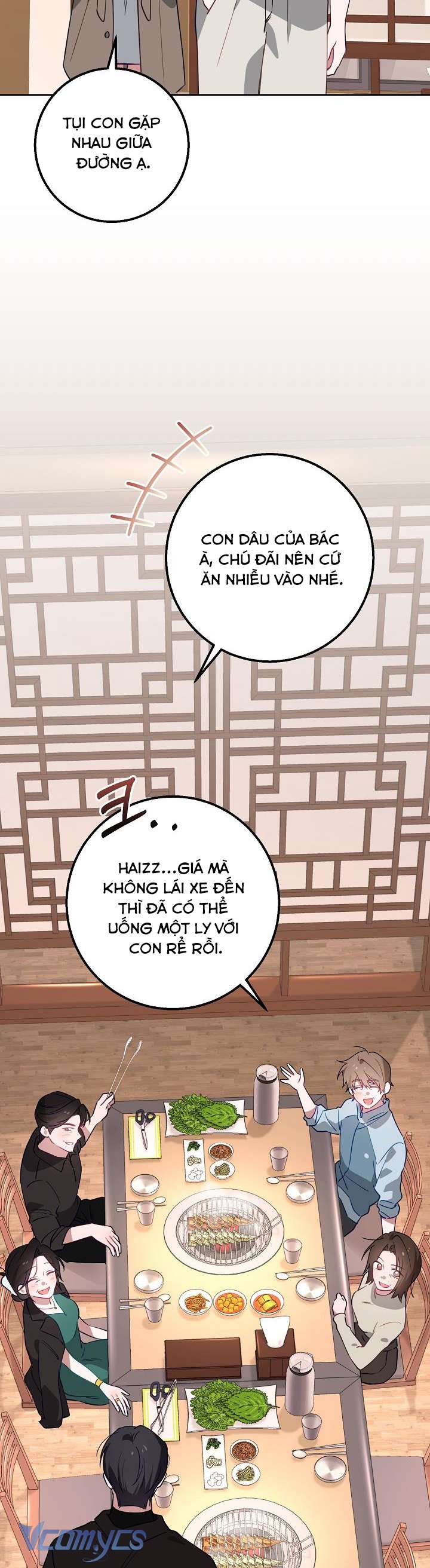 [18+] Đèn Sáng Mà Không Thấy Hàng To Chap 19 - Trang 2