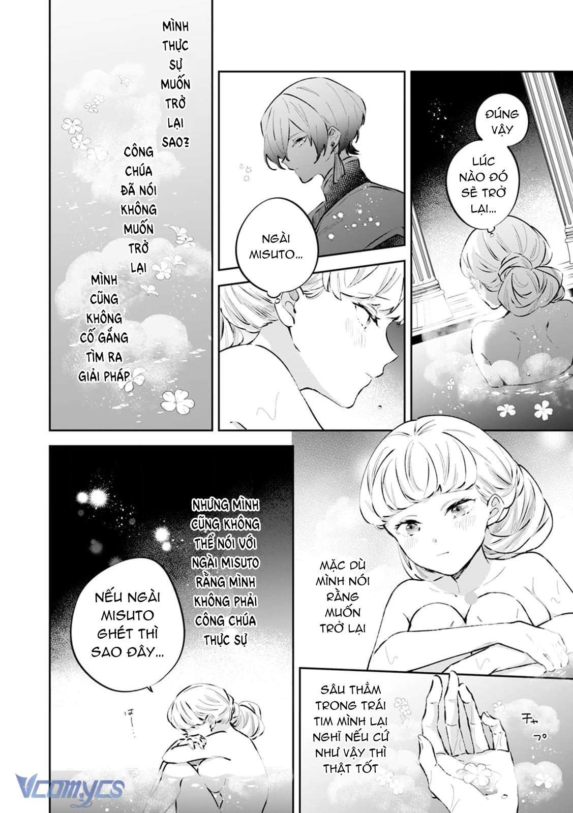 [18+] Tôi Và Công Chúa Chuyển Sinh Cho Nhau Rồi... Chap 6 - Next Chap 7