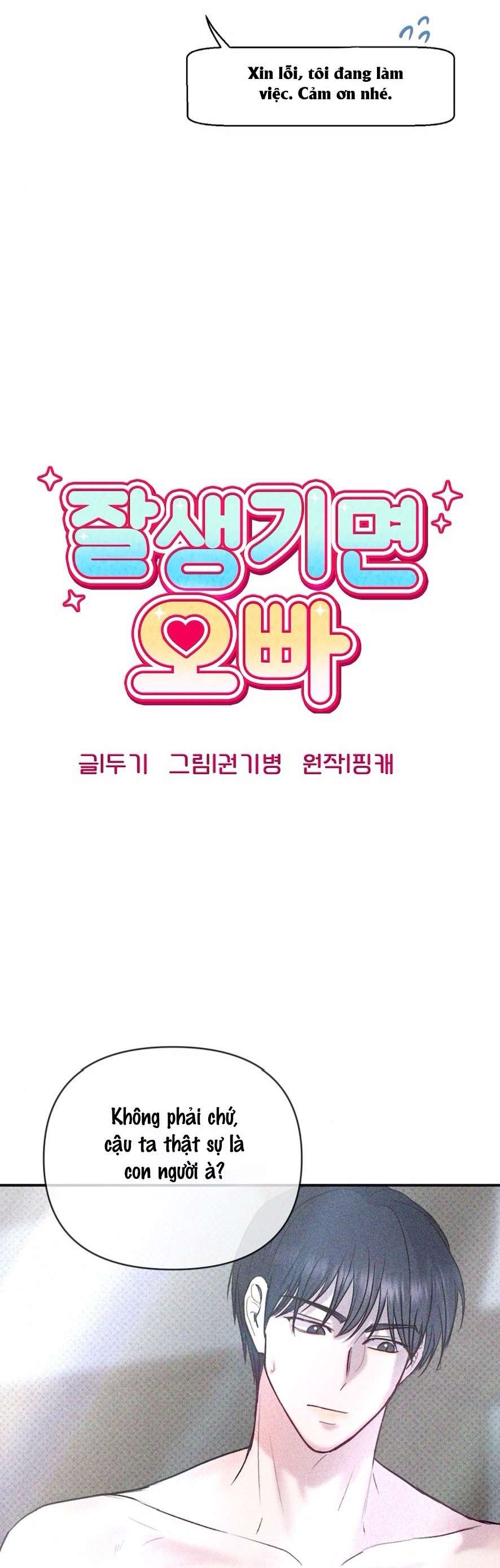 Cứ Đẹp Trai Thì Là Oppa Chap 5 - Trang 2