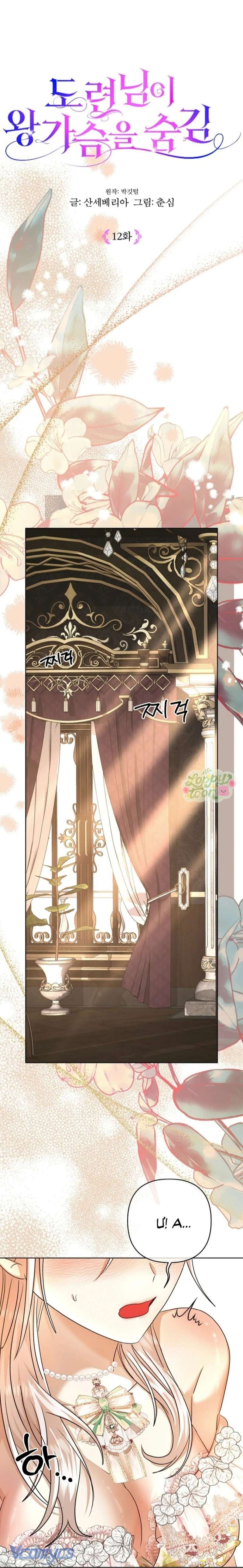 Thiếu Gia Che Giấu Bộ Ngực Vĩ Đại Chap 12 - Next Chap 13