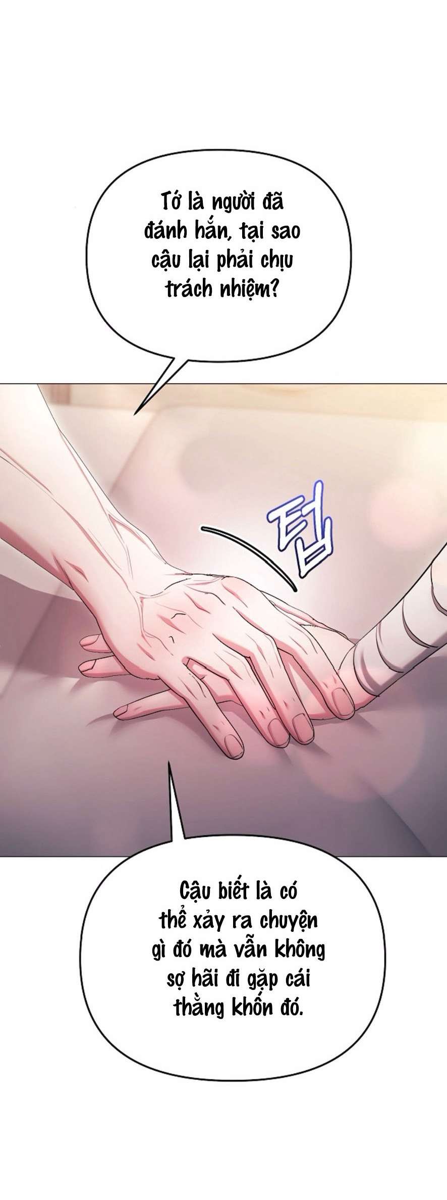 Sự Cám Dỗ Ngọt Ngào Của Cậu Bạn Thân Chap 27 - Trang 2