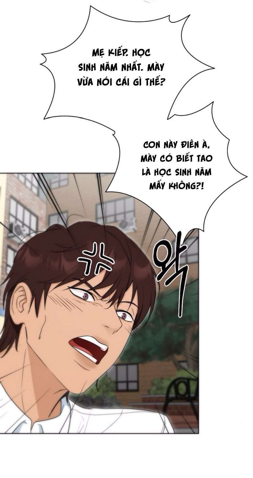 Quyết Tâm Bị Ruồng Bỏ Chap 4 - Next Chap 5