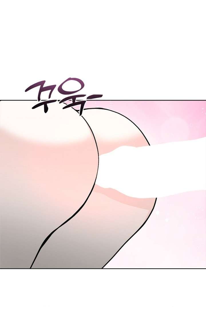 Cánh Hoa Ướt Đẫm Của Thánh Nữ Chap 15 - Next 
