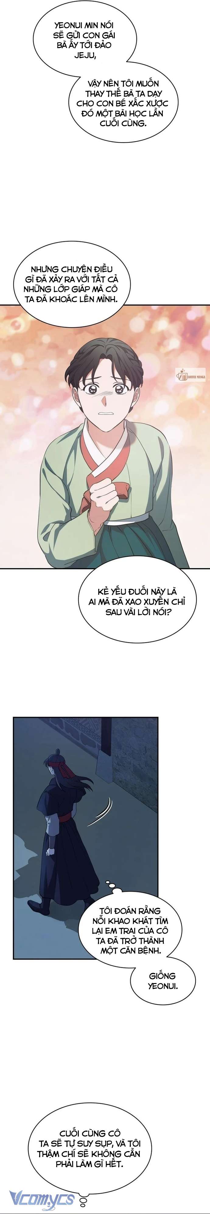 Hong Rang thân mếm Chap 15 - Trang 4