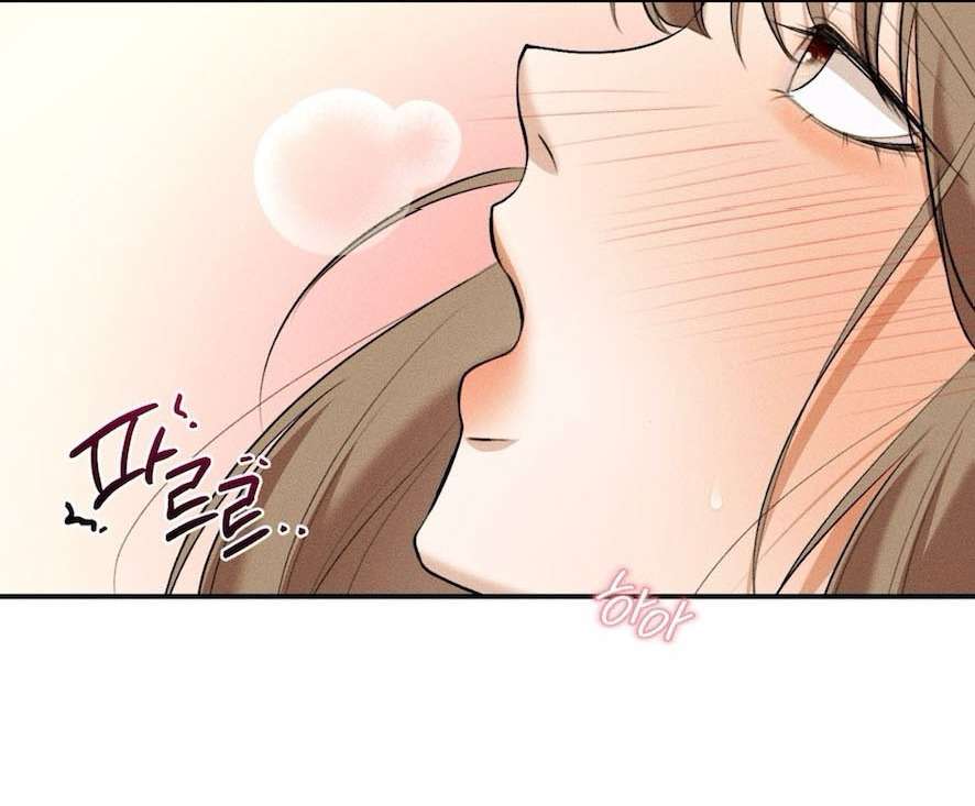 Cuộc Tấn Công Của Anh Trai Bạn Thân Chap 10 - Trang 2