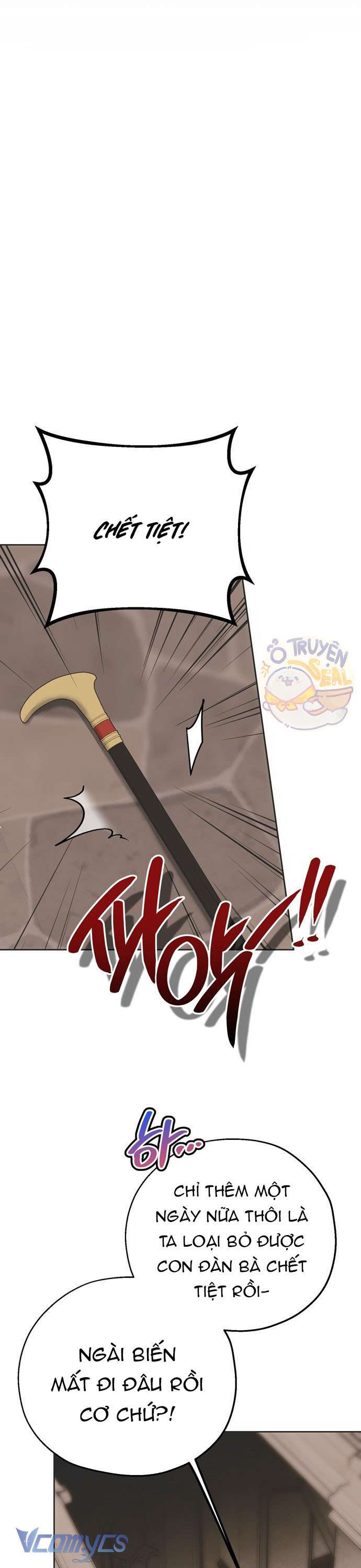Vụ Bê Bối Vô Đạo Đức Chap 2 - Trang 3