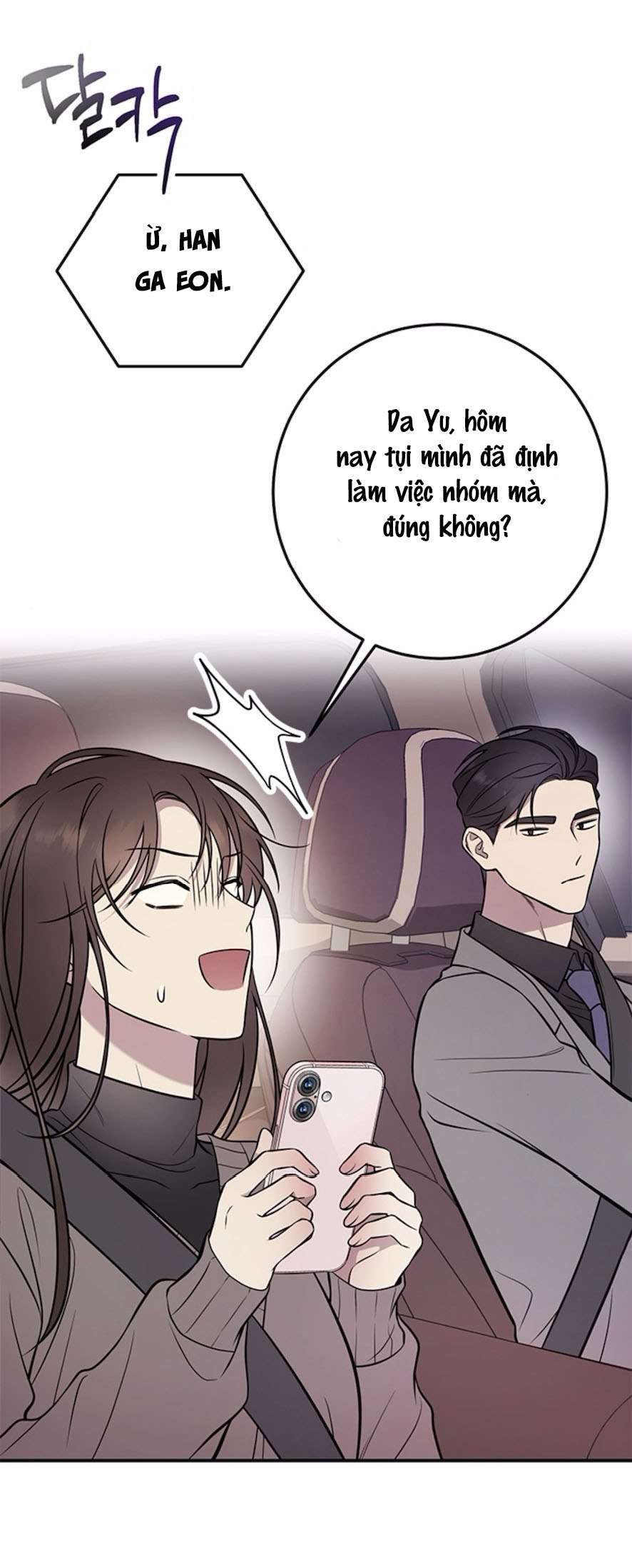 Oppa, Cho Em Xin Một Miếng Nào! Chap 1 - Trang 2