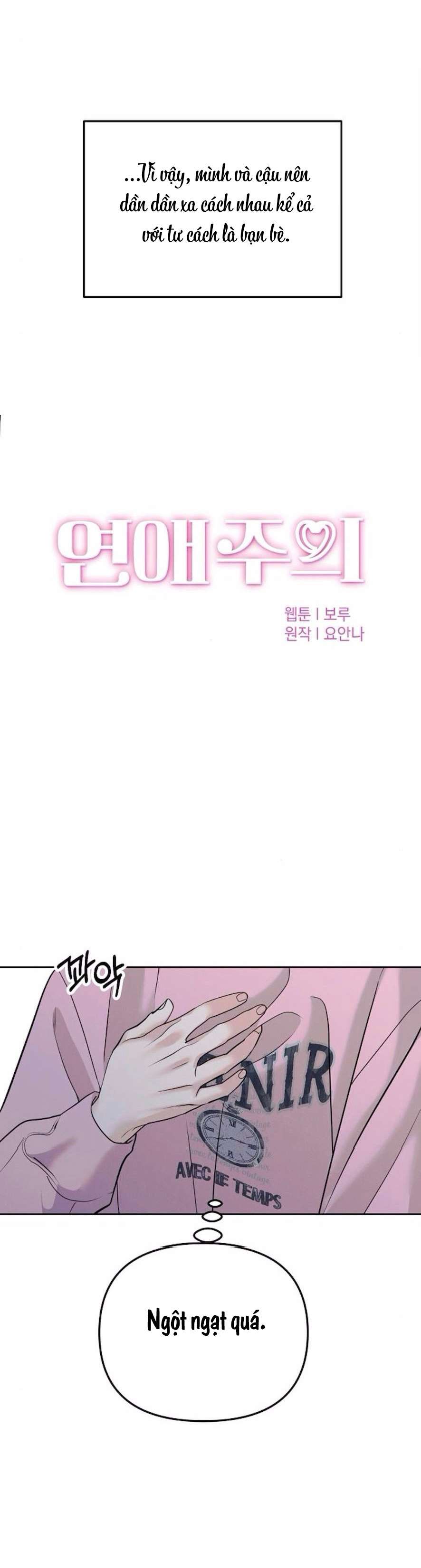 Cẩn Thận Va Phải Tình Yêu Chap 8 - Trang 4