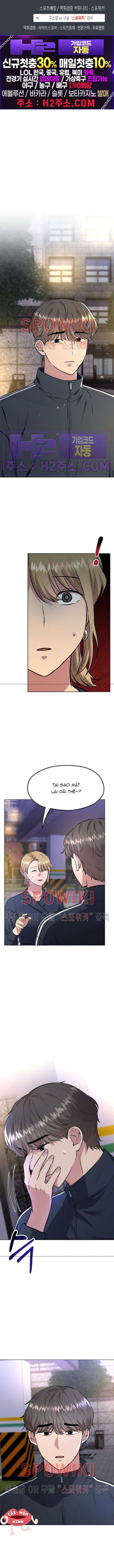 Twenty Nights Twenty Nights-Chap 24 - Trang 2