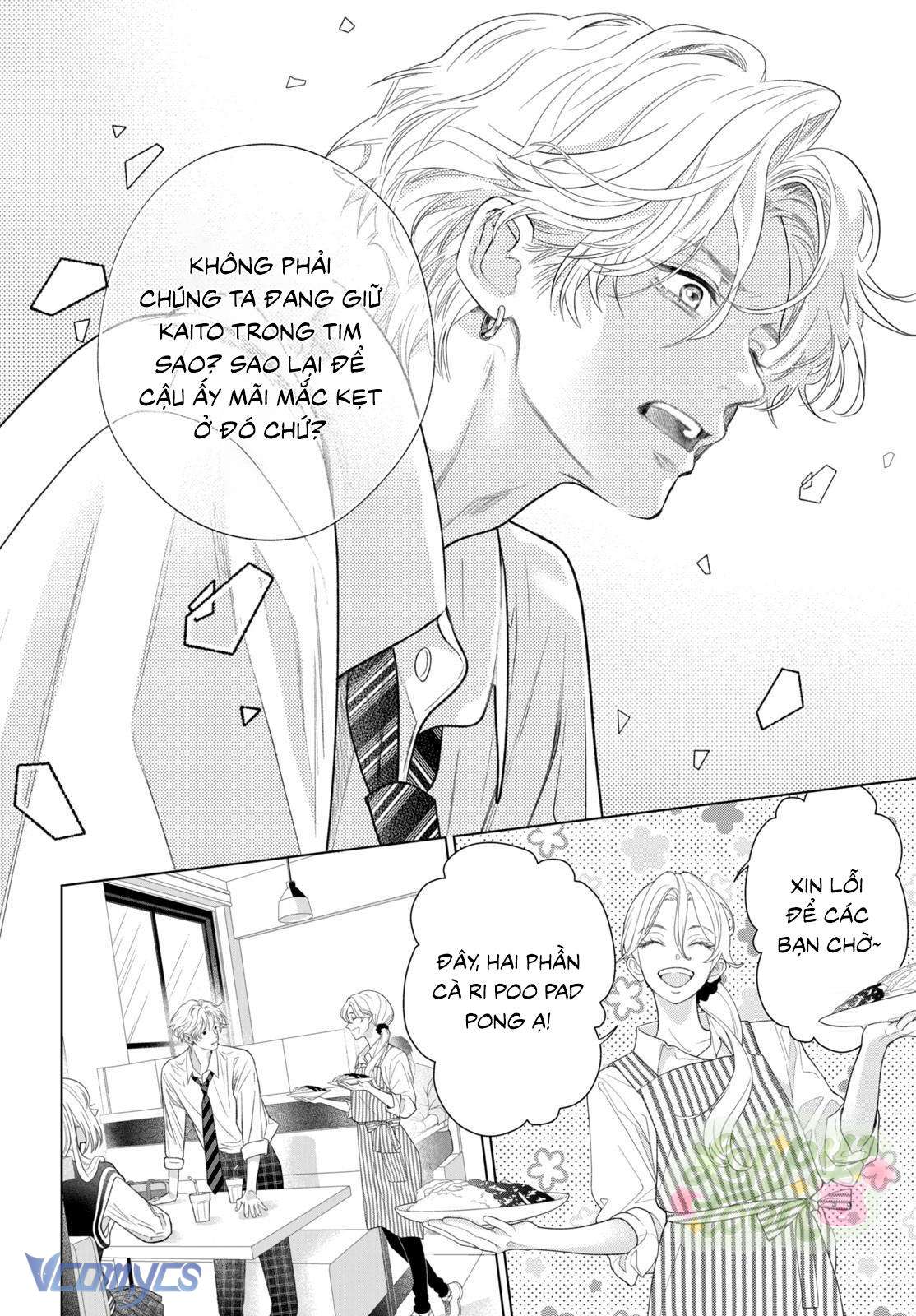 Gửi Trọn Yêu Thương Vào Chiếc Hộp Châu Báu Chap 2.2 - Next Chap 2.1
