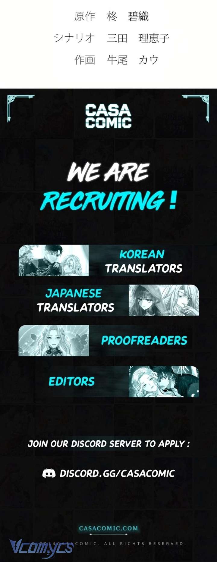 Tiểu thư mệnh yểu làm nũng quản gia lạnh lùng Chap 7 - Next Chap 8