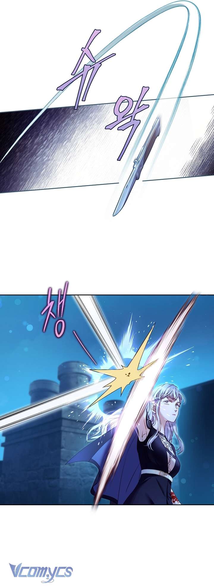[18+] Love Kitsch Crunch Chap 29 - Next Chap 30