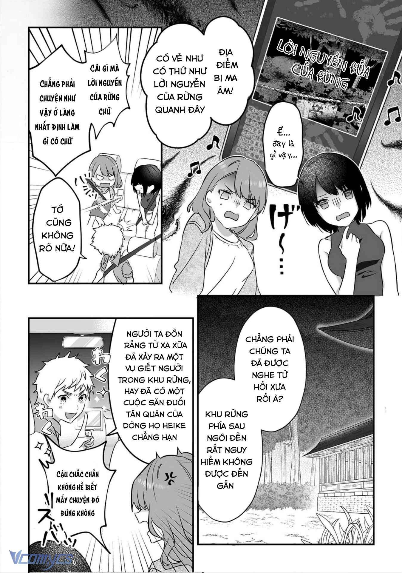 [18+] Tuyển Tập Truyện Ngắn Manga Chap 44 - Trang 3