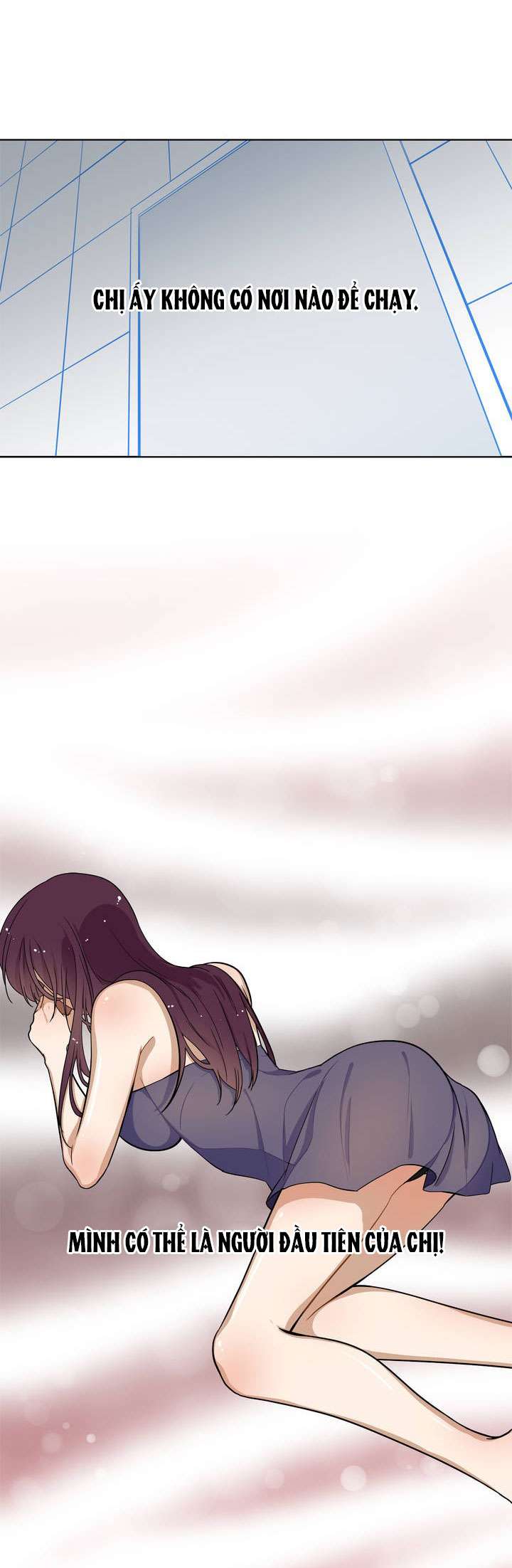 Căn Phòng Xấu Hổ Chap 5 - Trang 4