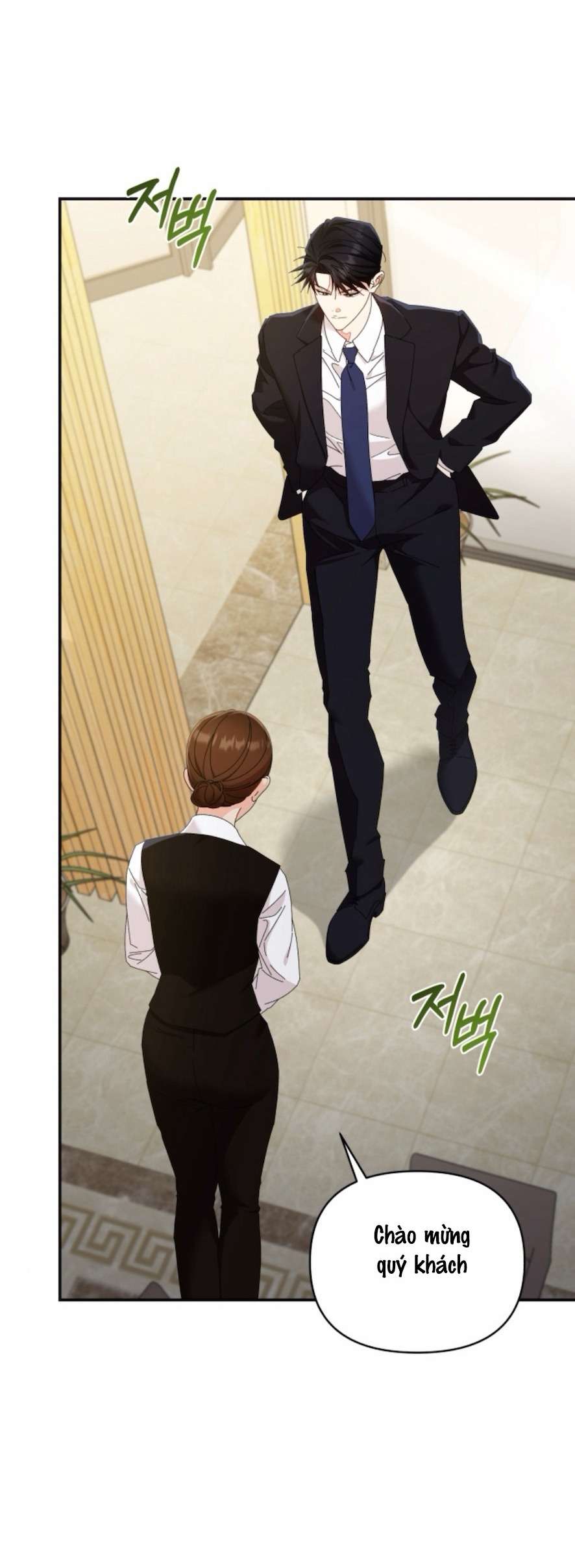 Chính Sách Khuyến Khích Chap 18 - Trang 2