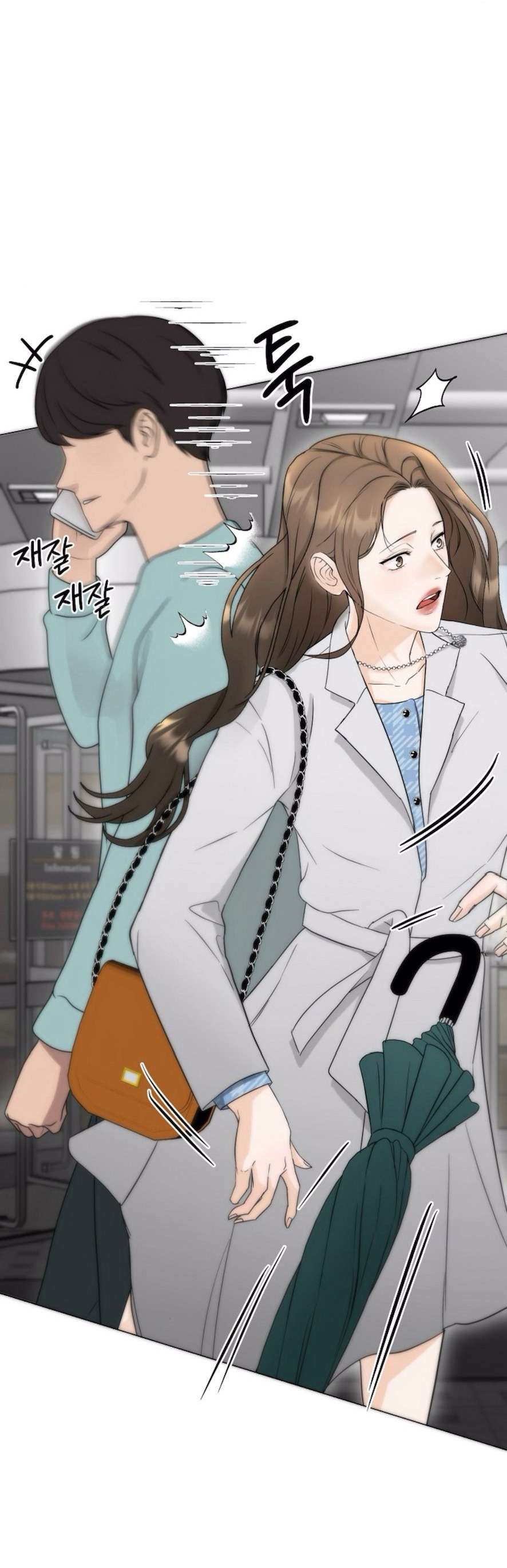 Quyết Tâm Bị Ruồng Bỏ Chap 2 - Trang 2