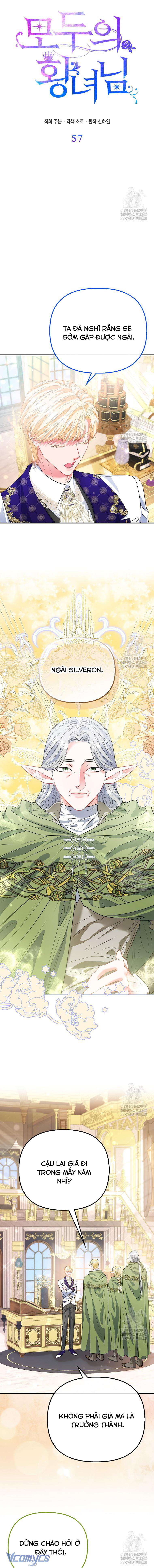 Nàng Công Chúa Của Mọi Người Chapter 57 - Trang 4