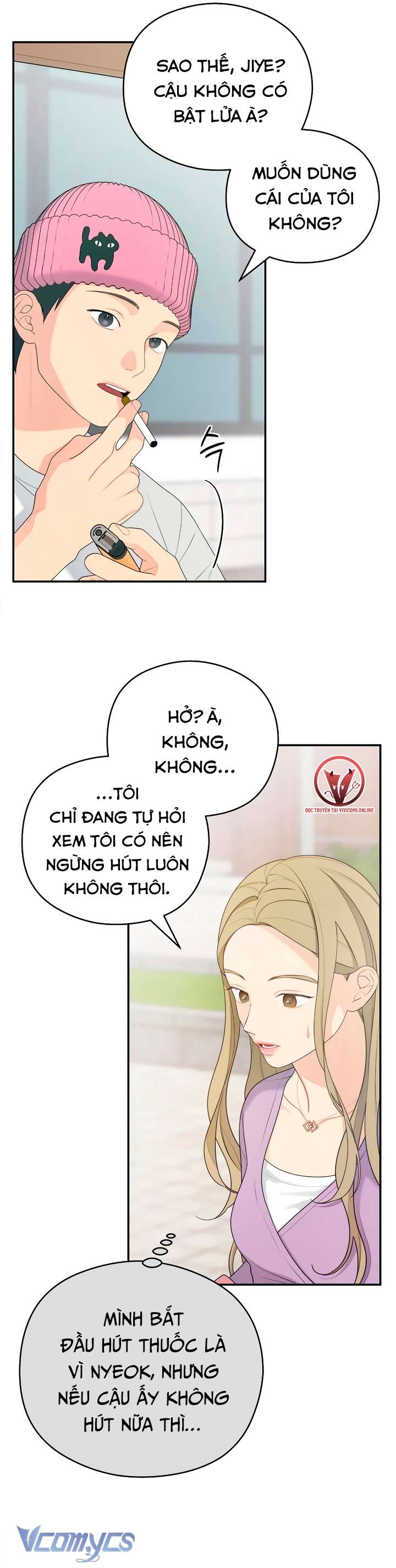 [18+] Cậu Ổn Đến Mức Nào Chap 35 - Trang 4