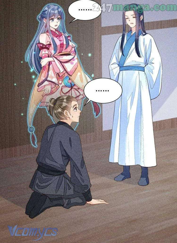 Nuôi Dưỡng Hoàng Tử Chap 31 - Trang 2