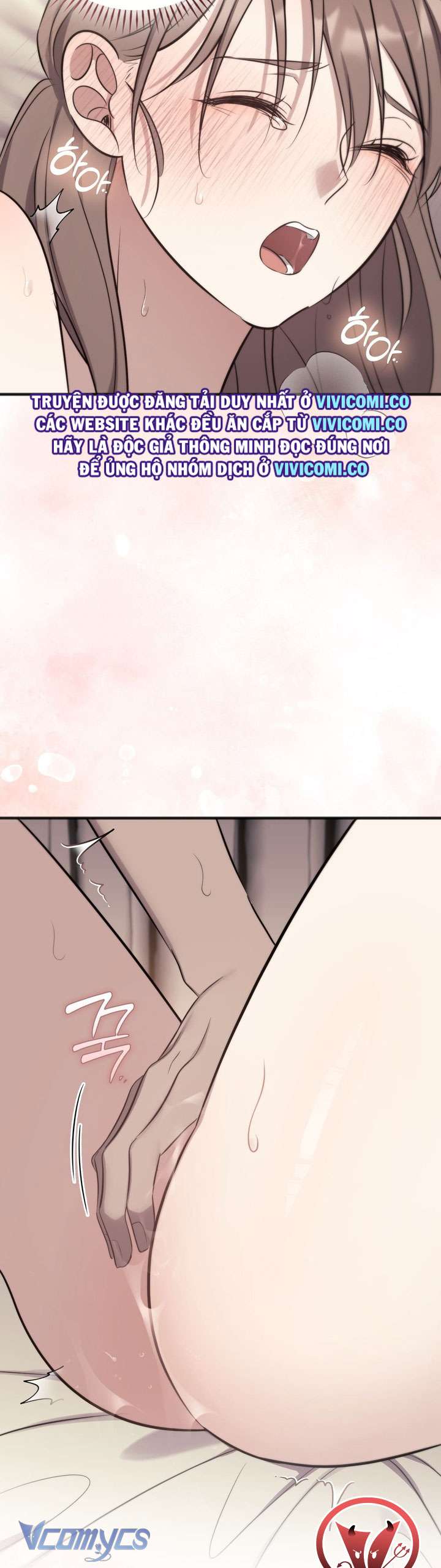 [18+] Đảo Vô Ảnh Chap 23 - Next 