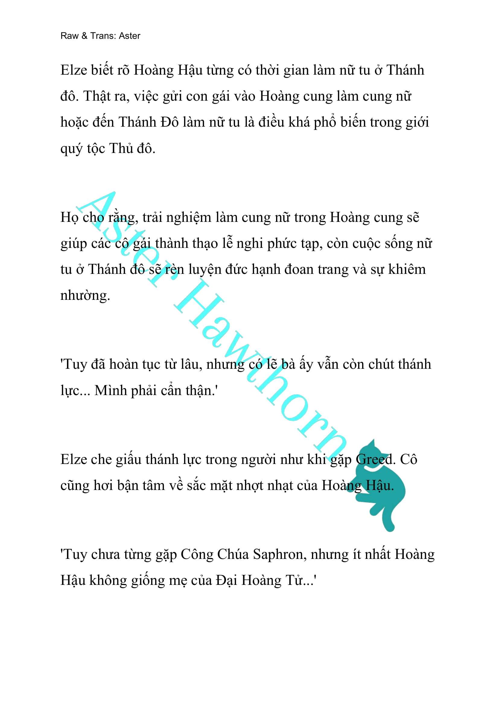 [NOVEL] Anh Hùng Khao Khát Sự Sa Ngã Của Thánh Nữ Chap 50 - Trang 2