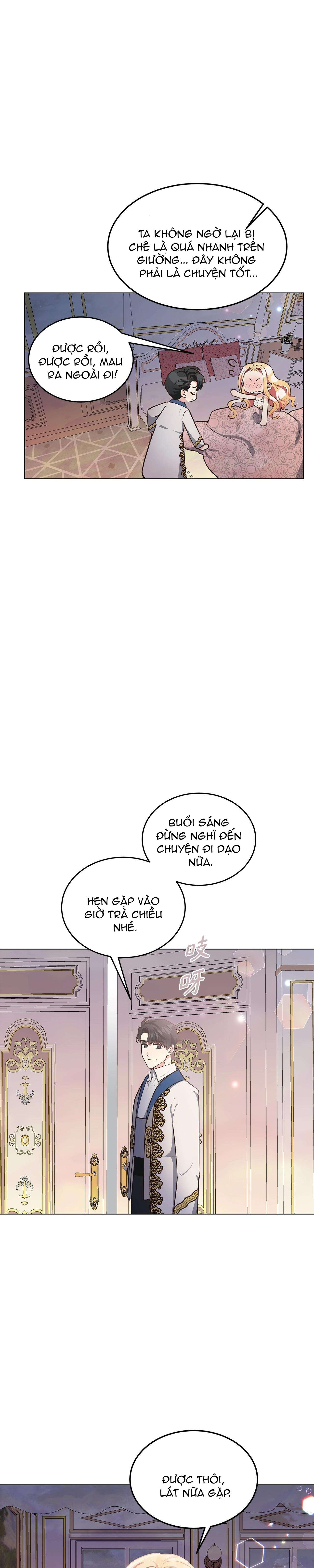 Quả Đào Mật Tháng 6 Chap 11 - Trang 4