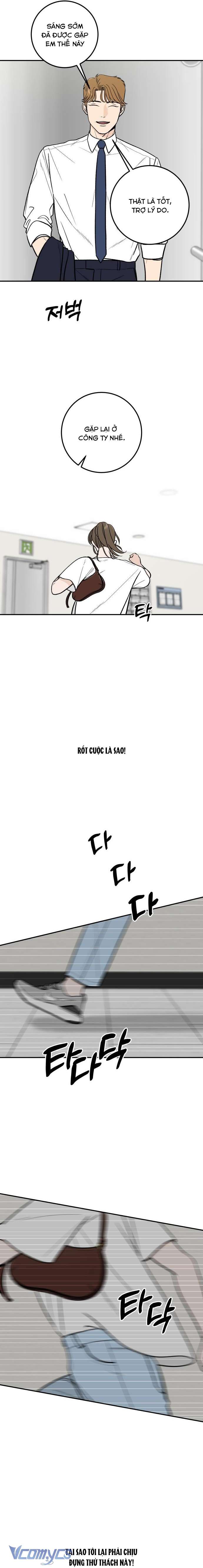 Cậu Nhóc Hàng Xóm Chap 22 - Trang 3