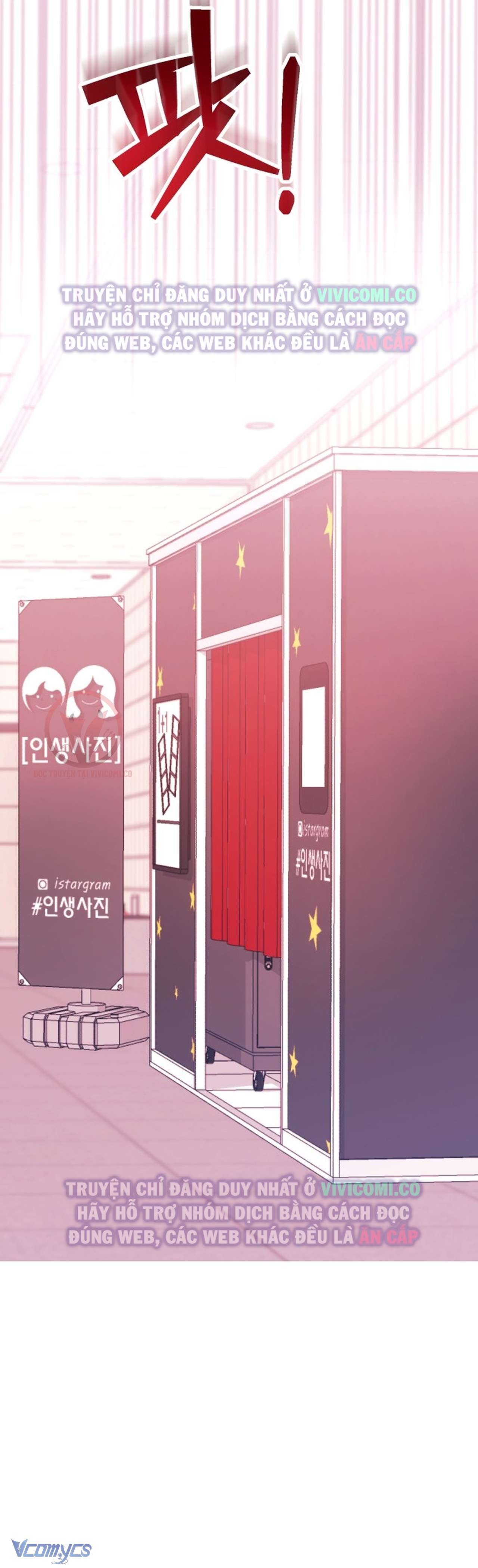 Chàng Quỷ Của Tôi Chap 21 - Trang 2