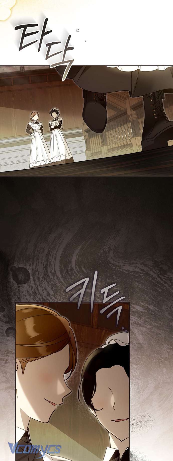 Độc Chiếm Sủng Ái Của Công Chúa Út, Mọi Người Đều Say Mê Tôi. Chap 31 - Next Chap 32