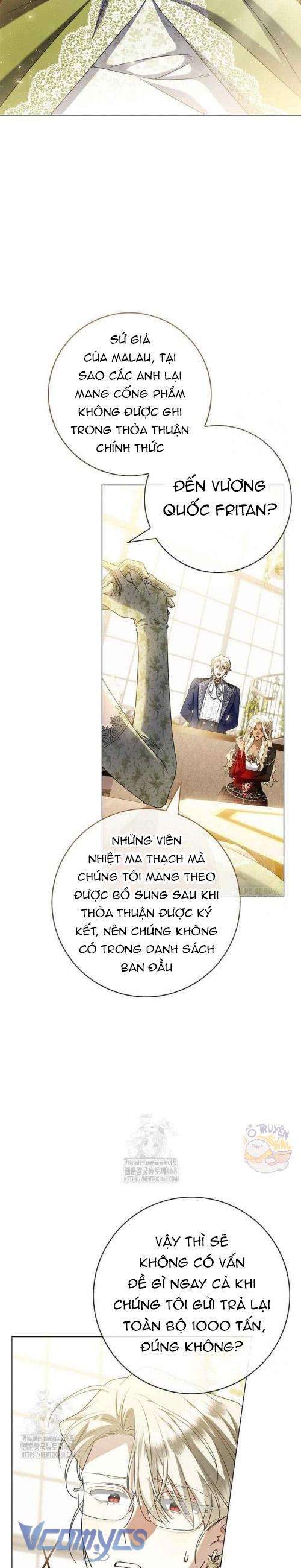 Xin Lỗi Vì Tôi Không Thể Rời Mắt Khỏi Vẻ Ngoài Của Ngài Chap 31 - Trang 4