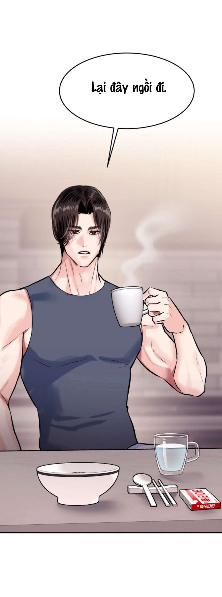 Sở Thích Bị Cai Trị Chap 14 - Trang 2