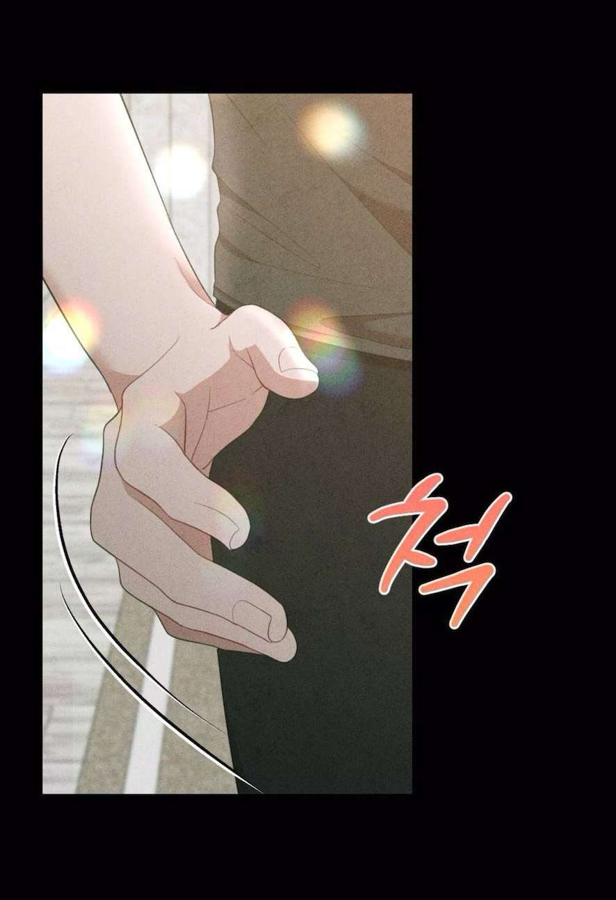 Chiếm Lấy Em Chap 18 - Trang 2